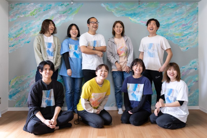 organization cover image