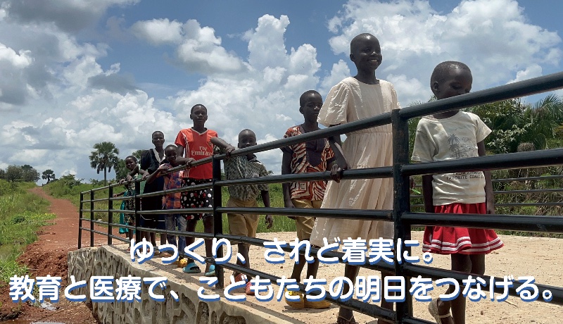 organization cover image