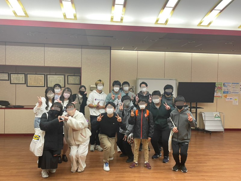 organization cover image