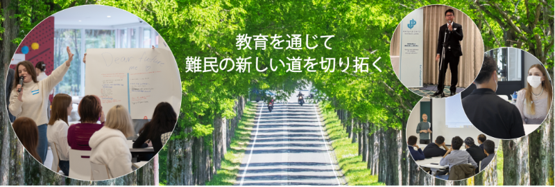 organization cover image