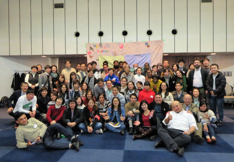 organization cover image