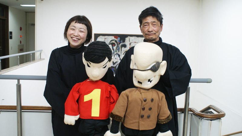 organization cover image