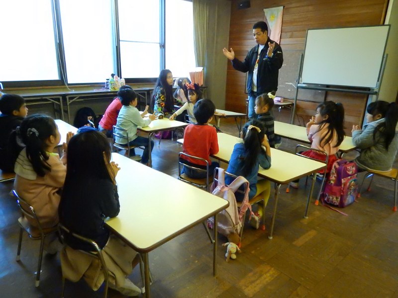 organization cover image