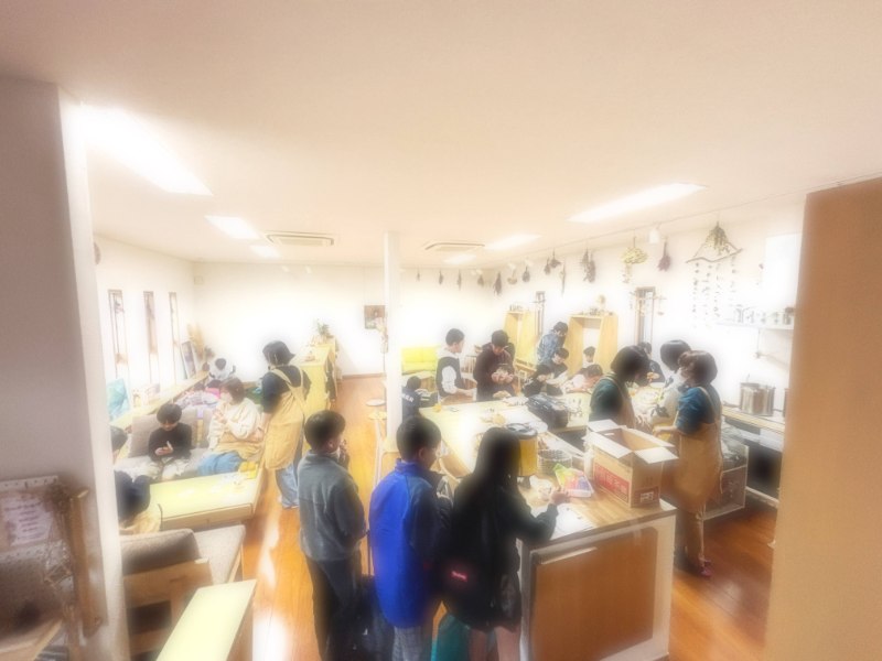 organization cover image