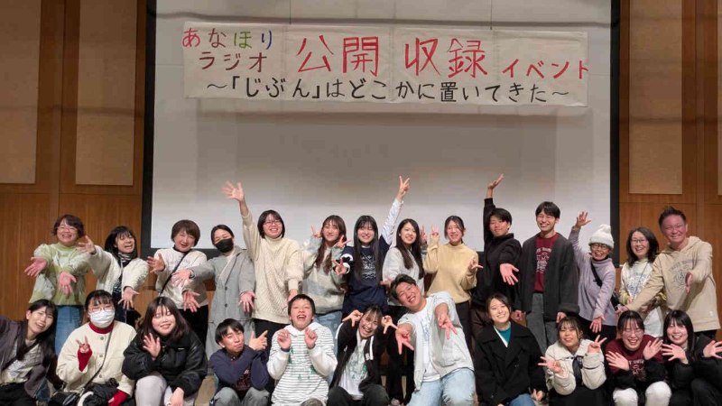 organization cover image