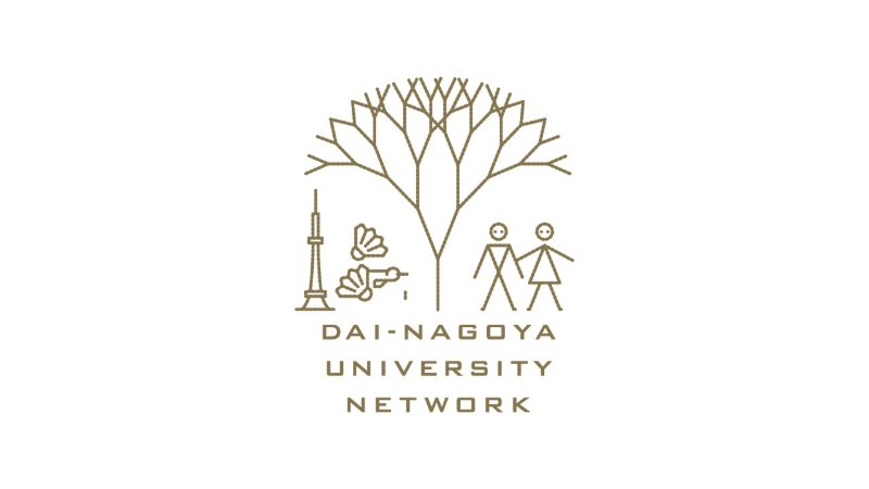 organization cover image