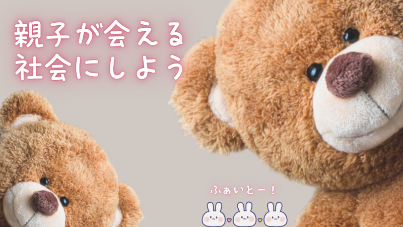 organization cover image