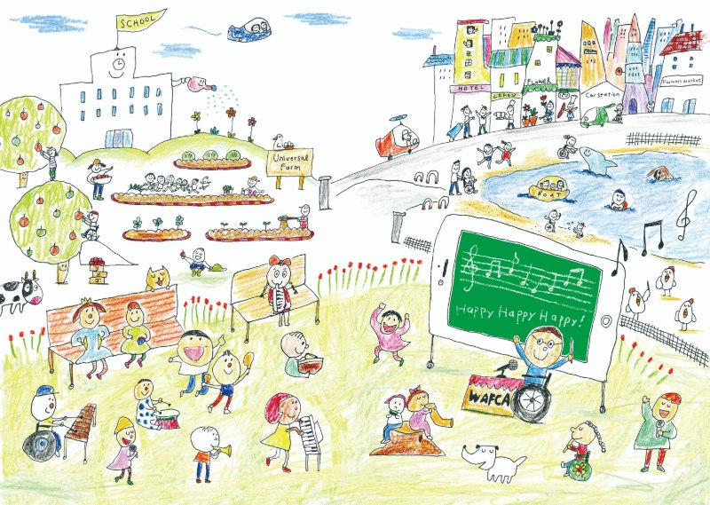 organization cover image