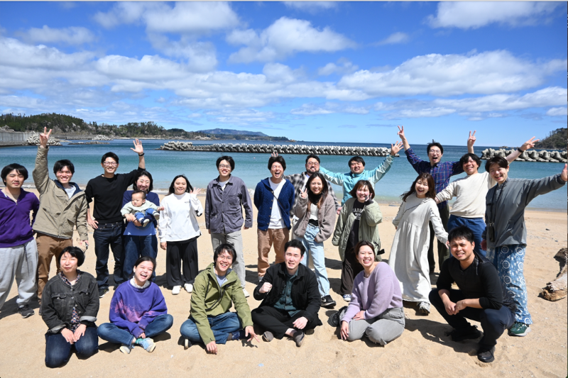 organization cover image