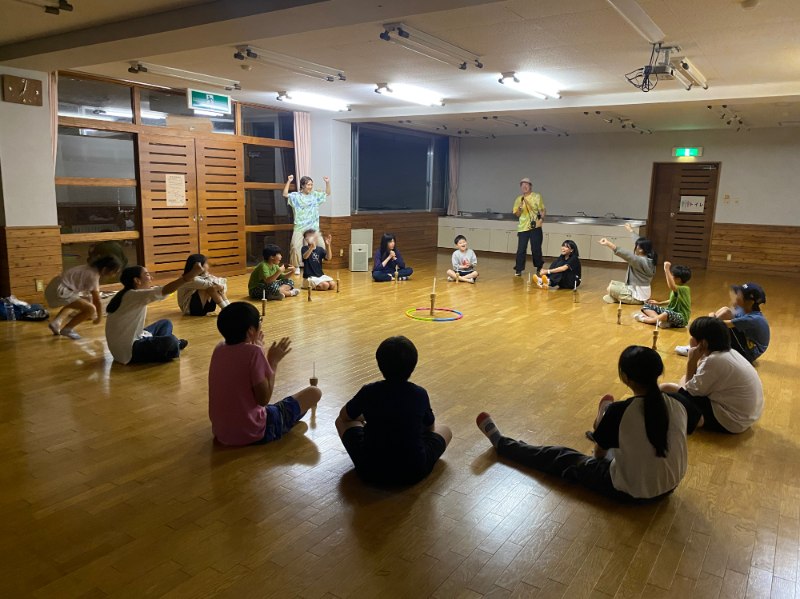 organization cover image