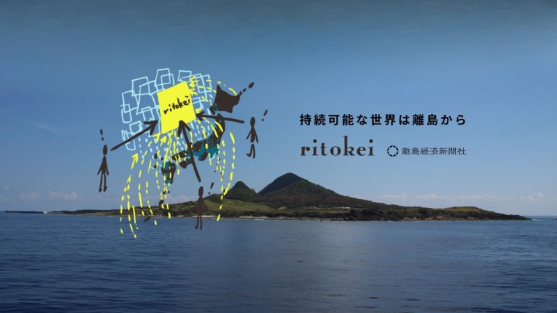organization cover image
