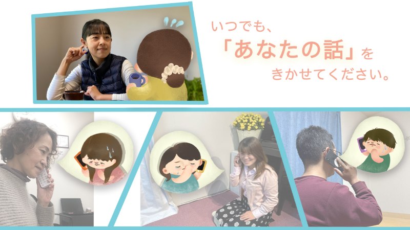 organization cover image