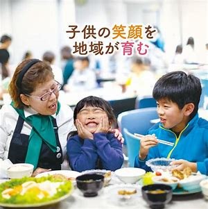 organization cover image