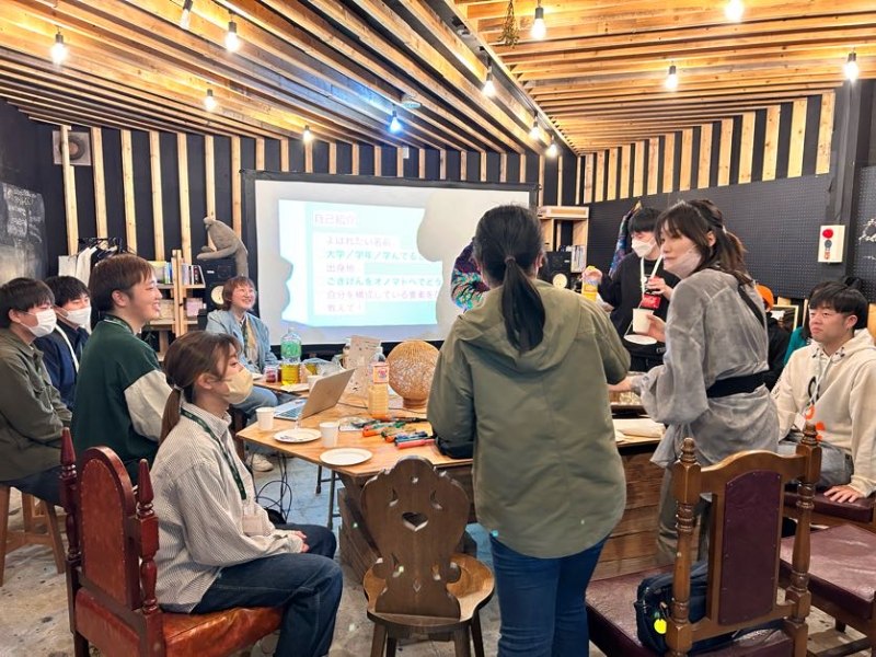 organization cover image