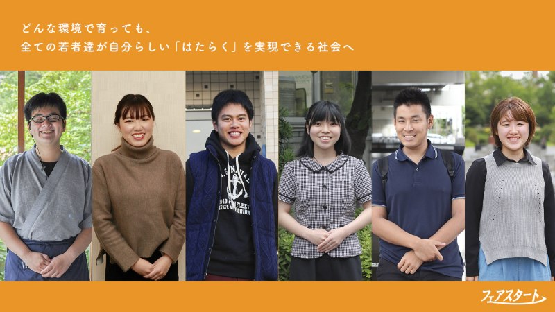 organization cover image