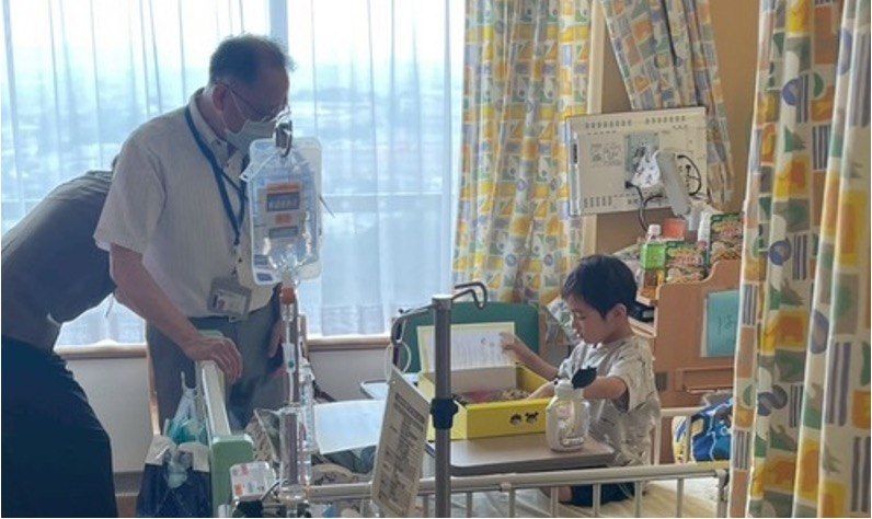 organization cover image