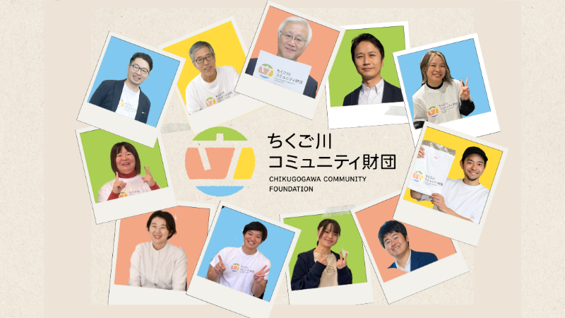 organization cover image