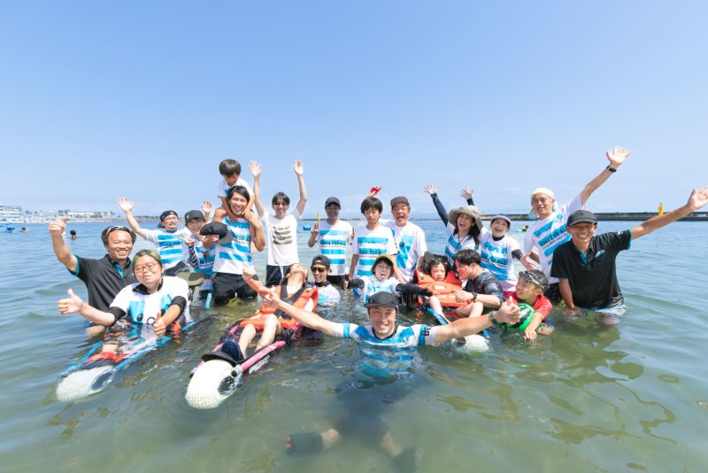 organization cover image