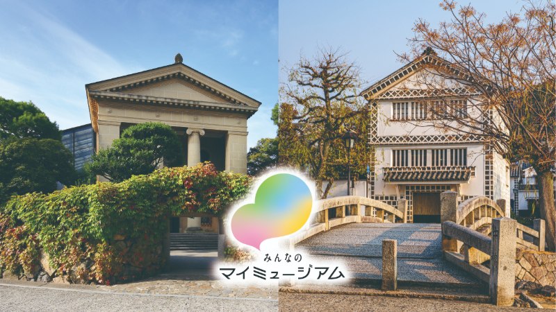 organization cover image