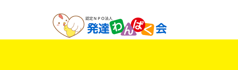 organization cover image