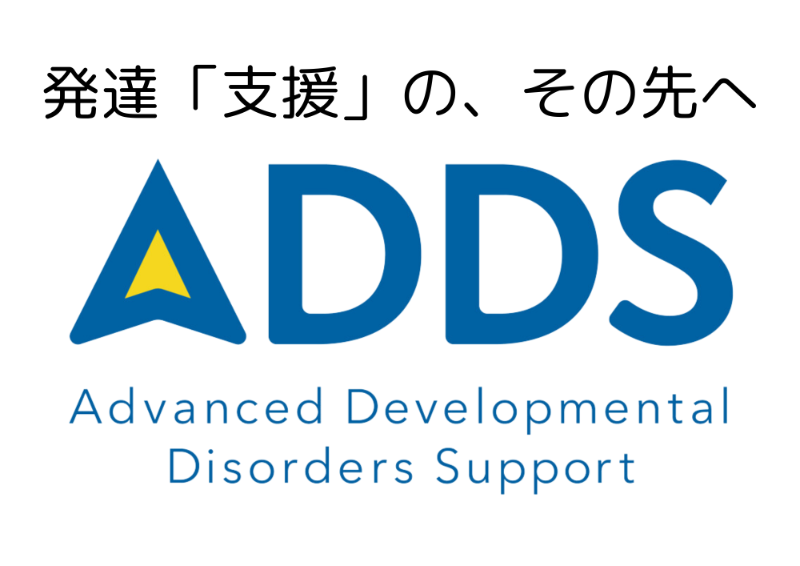 organization cover image