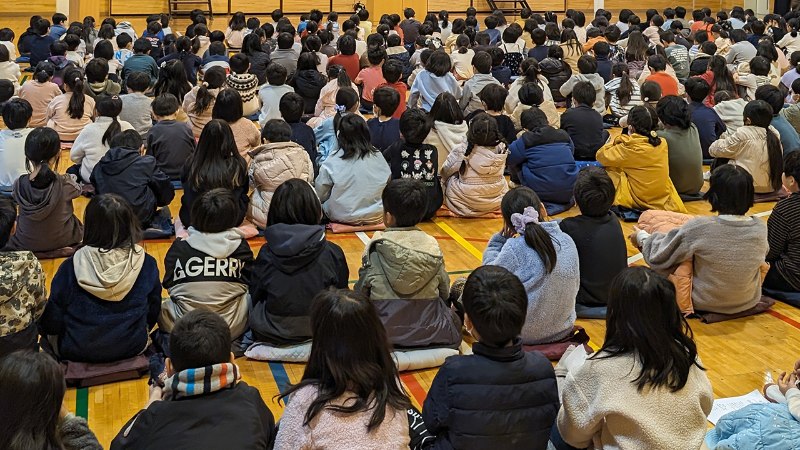 organization cover image