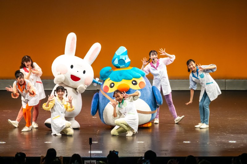 organization cover image