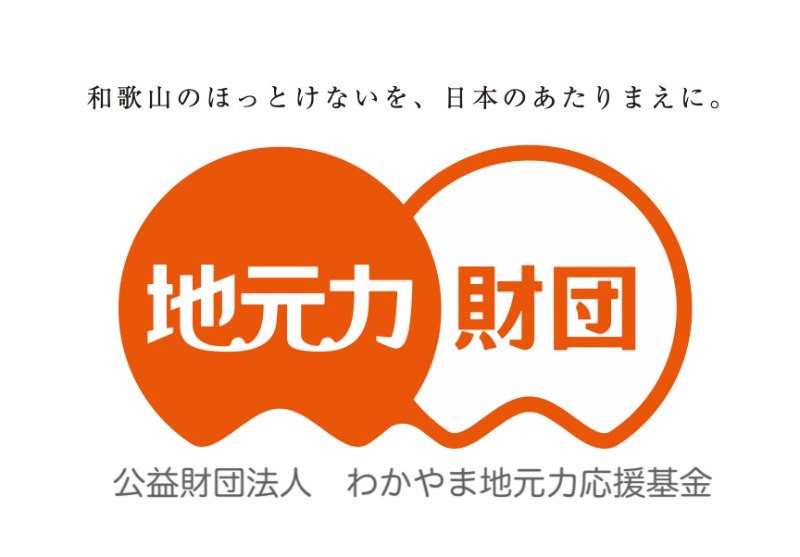 organization cover image