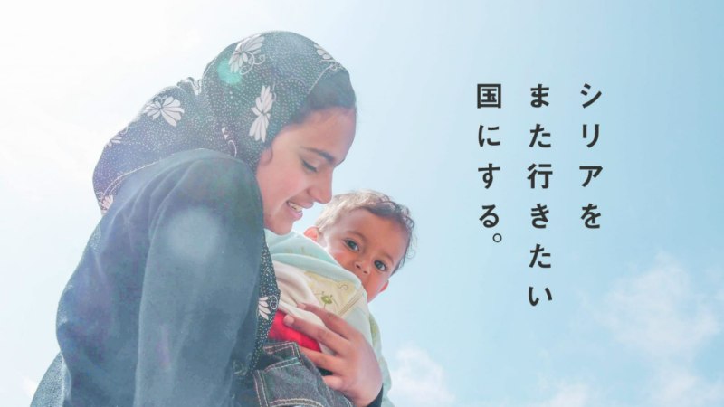 organization cover image
