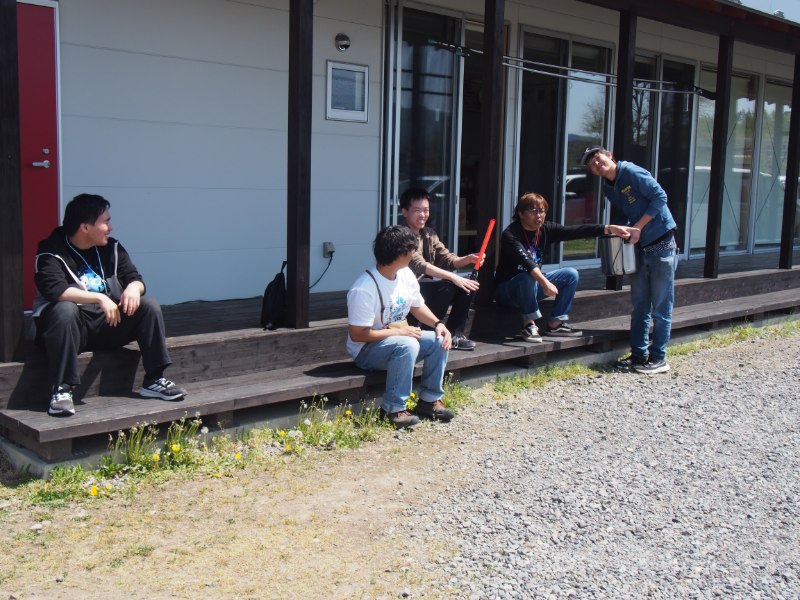 organization cover image