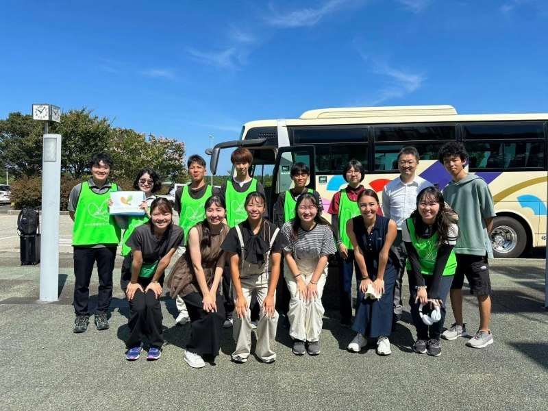 organization cover image