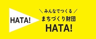 organization cover image