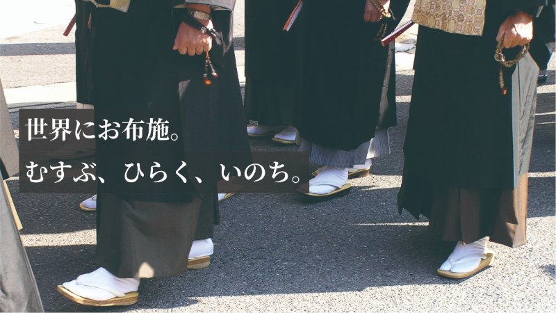 organization cover image