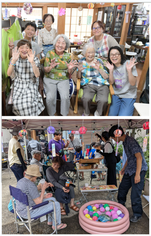 organization cover image