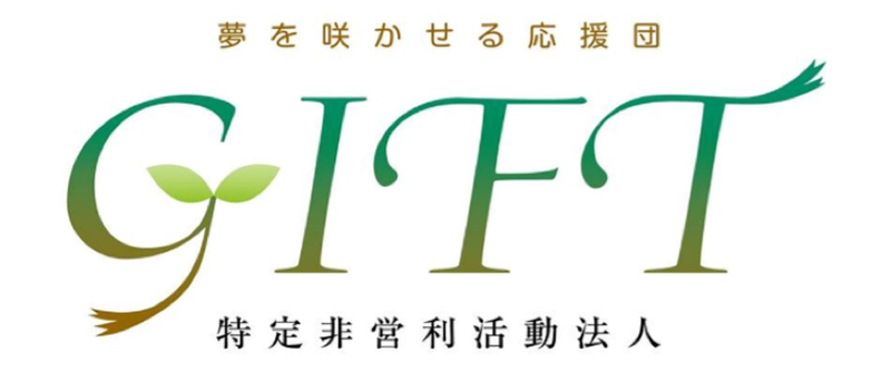 organization cover image