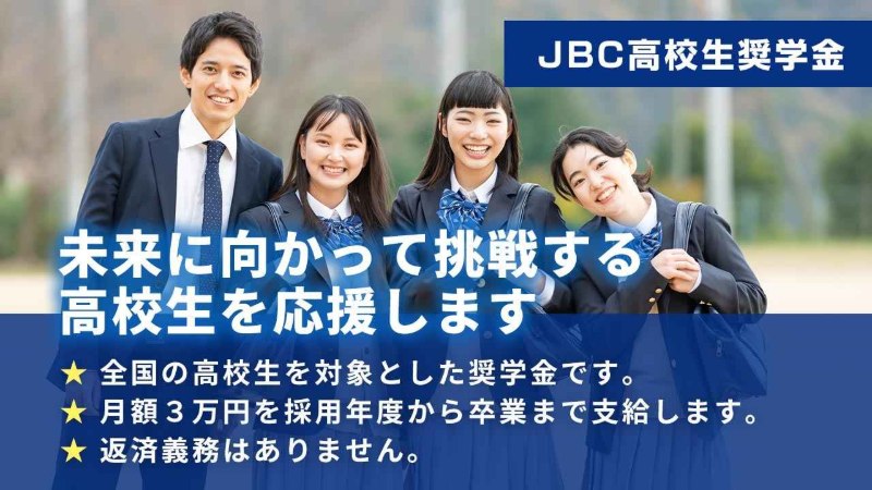 organization cover image