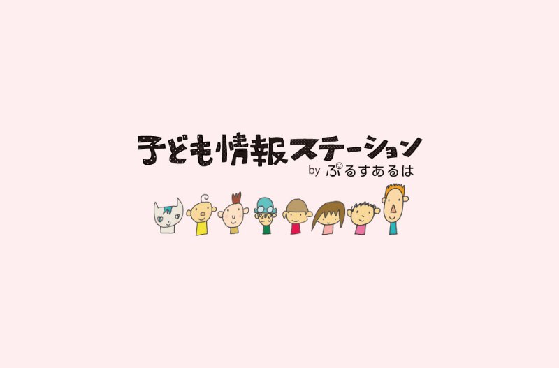 organization cover image
