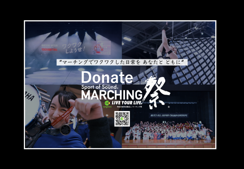 organization cover image