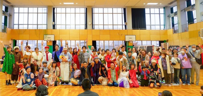 organization cover image