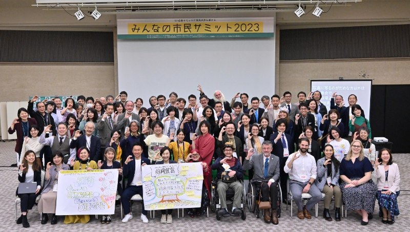 organization cover image