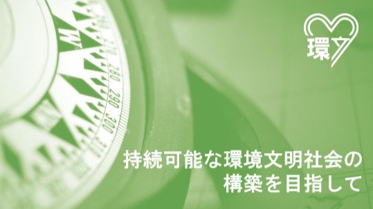 organization cover image