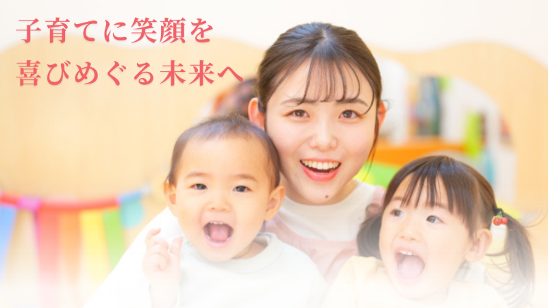 organization cover image