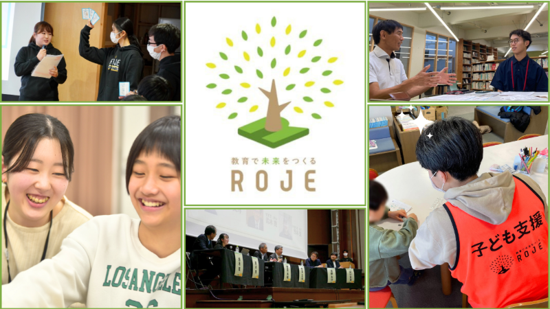 organization cover image