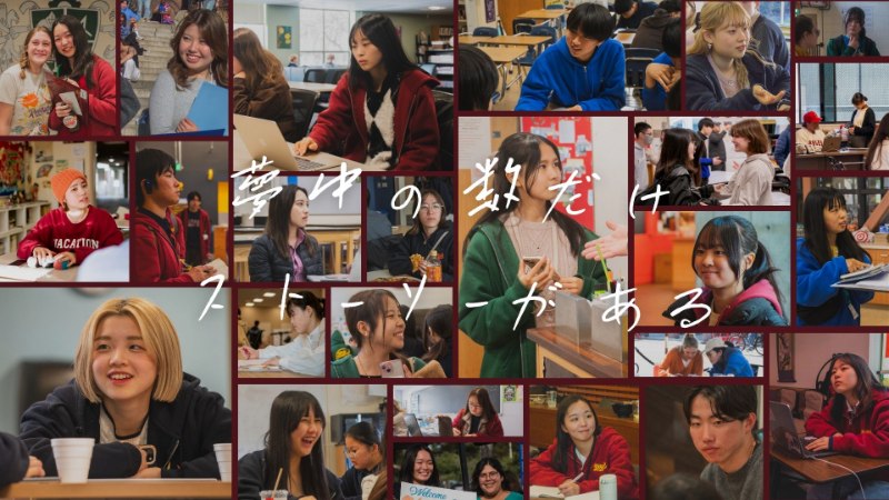organization cover image