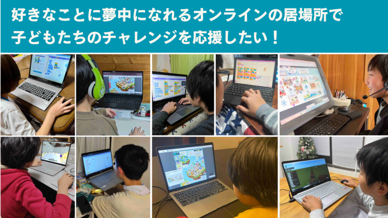 organization cover image