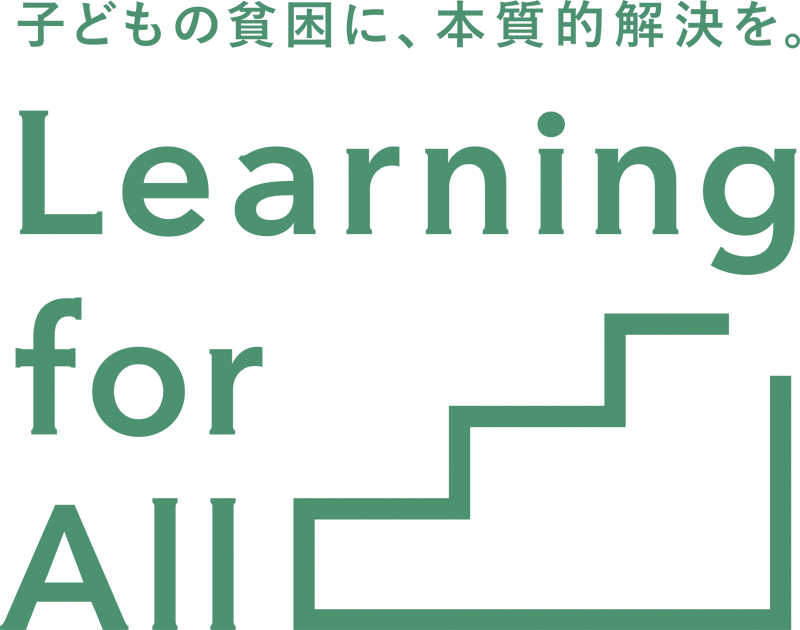 organization cover image