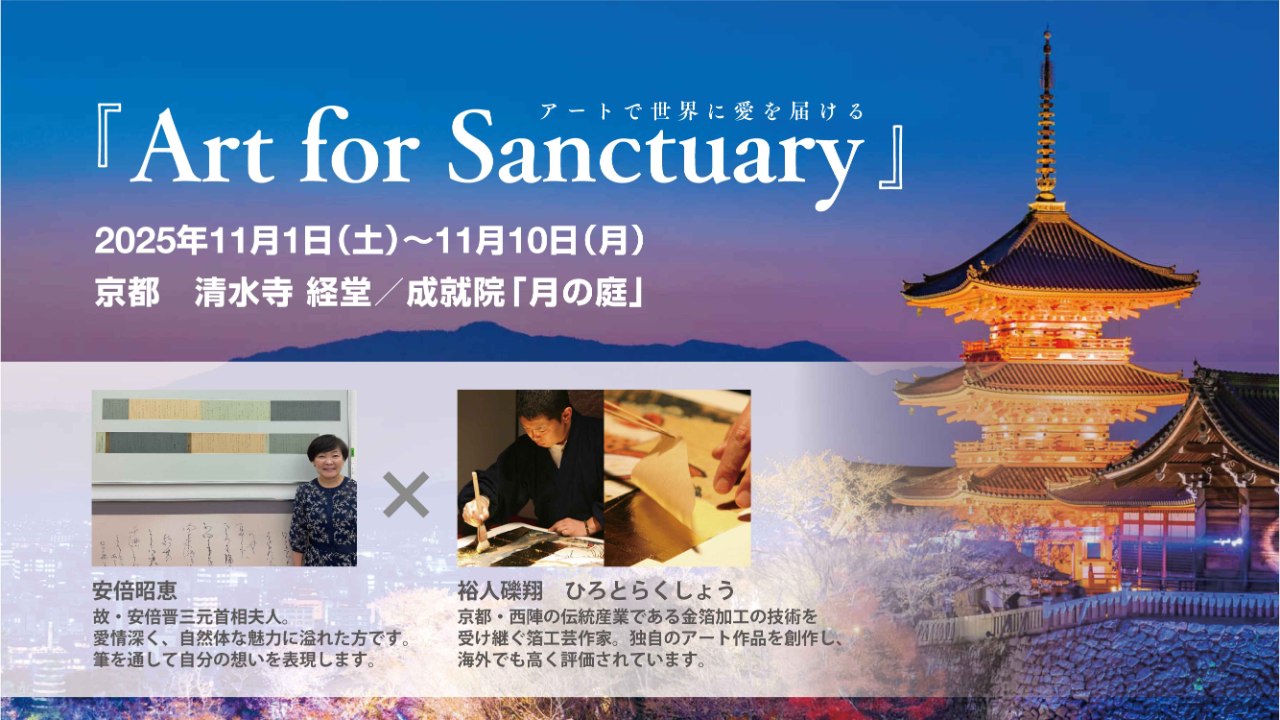 img-cover