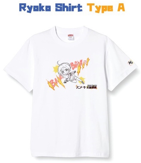 リョーコTシャツ・タイプA