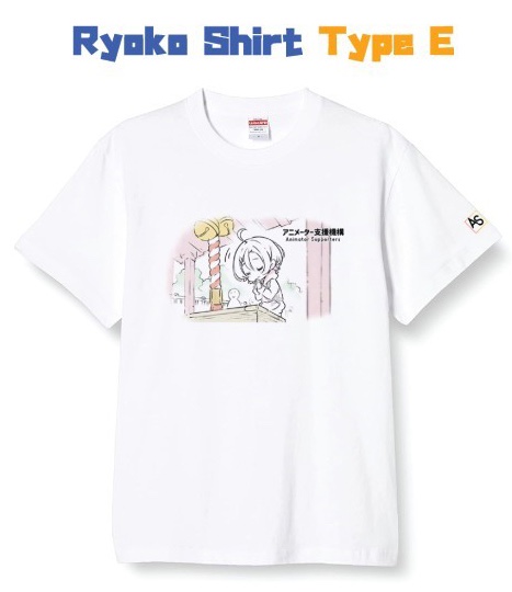 リョーコTシャツ・タイプE