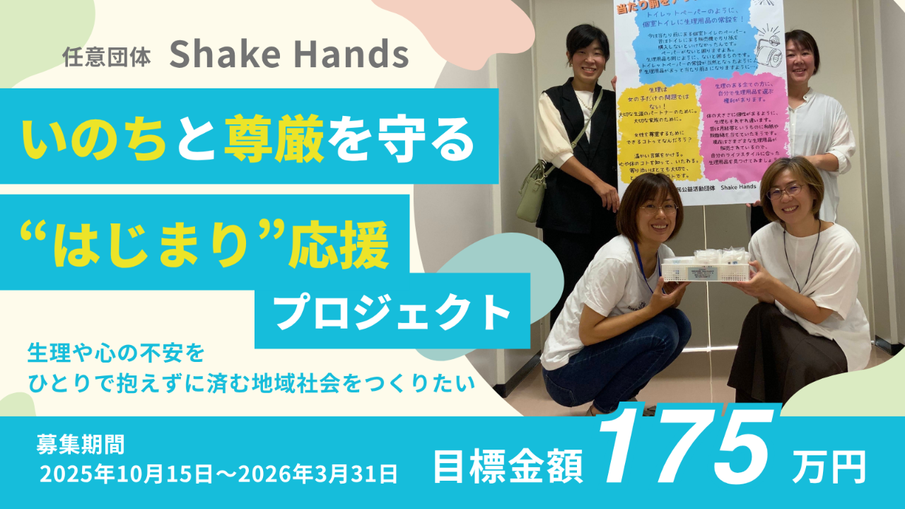 img-cover